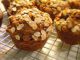 Vegan Whole Grain Carrot and Apple Muffins